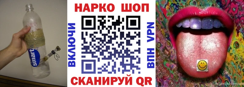 Где найти наркотики Гаврилов Посад ГАШИШ  Alpha PVP  Меф мяу мяу  Конопля  Кокаин 