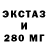 Метадон белоснежный Pinger 556