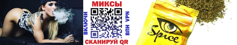 Бутират Butirat  Гаврилов Посад 