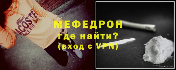 хмурый Сосновоборск
