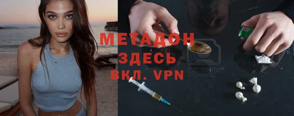 дживик Абдулино