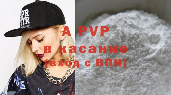 дживик Абдулино