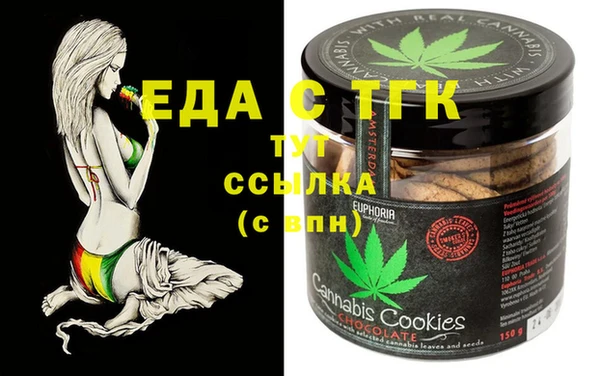 spice Сосновка