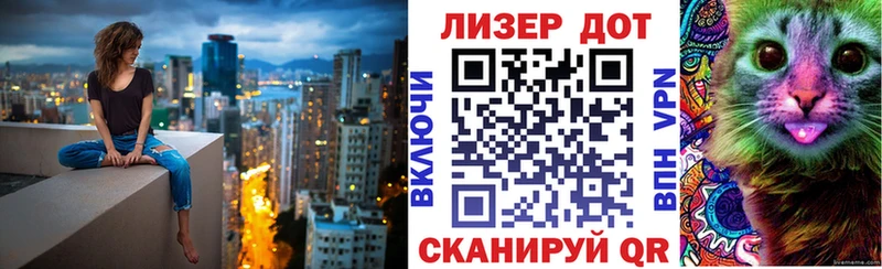где можно купить наркотик  мориарти Telegram  Марки NBOMe 1,8мг  Гаврилов Посад 