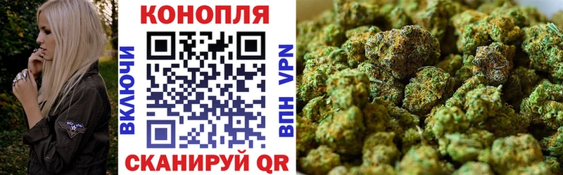 где можно купить   Гаврилов Посад  Бошки марихуана LSD WEED 